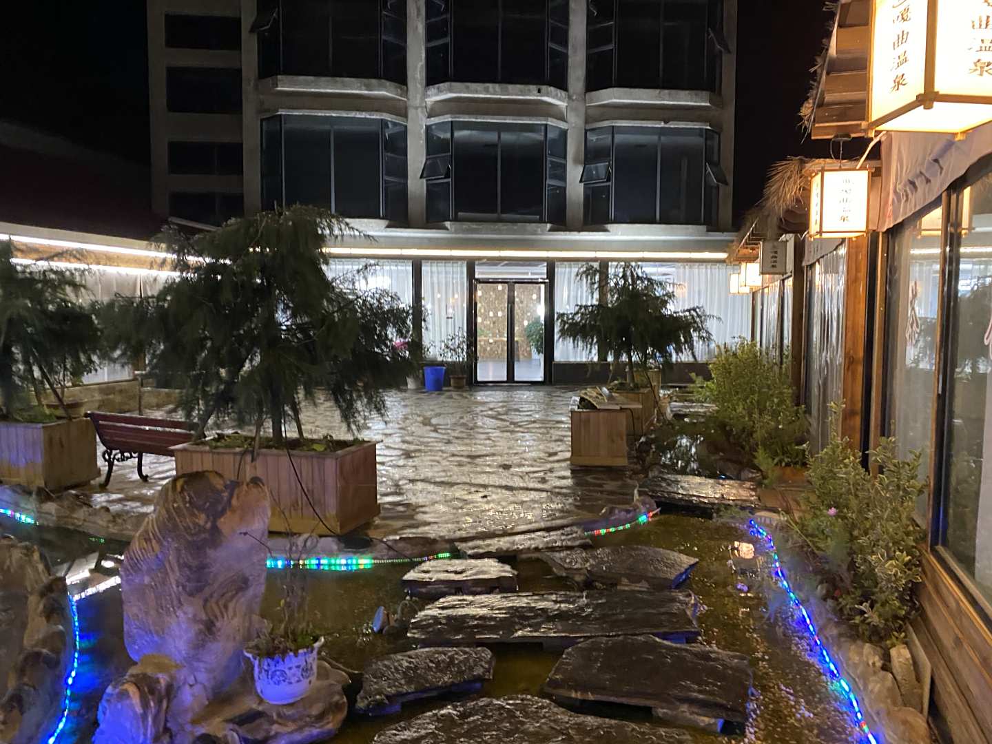 嘎曲温泉