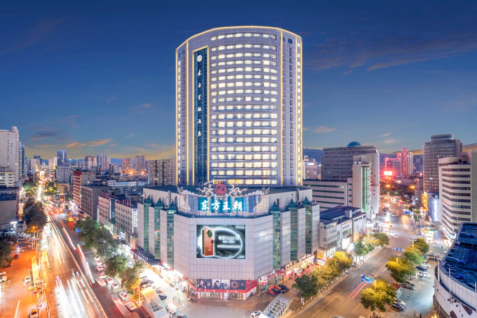 東方望潮酒店