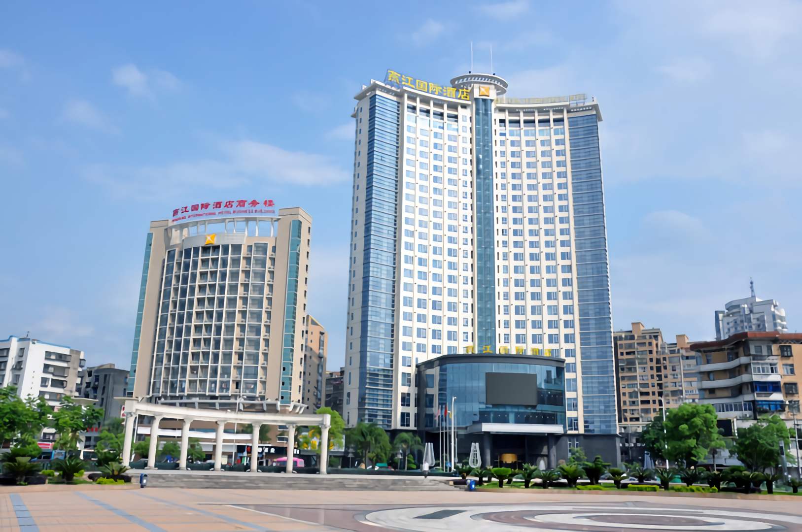 永安燕江国际大酒店
