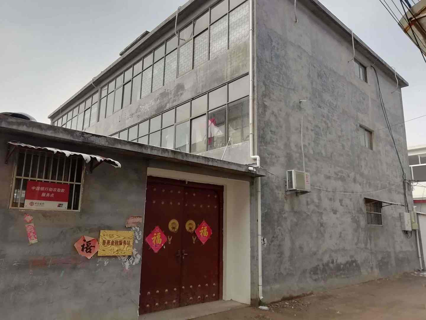 枣庄优兰居民宿