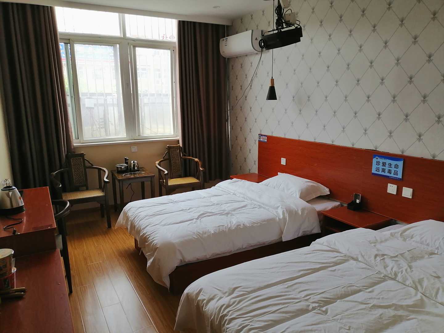 东平缘宝居快捷宾馆