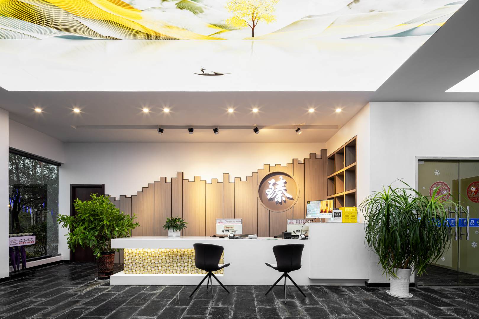 臻品酒店(华星广场店)
