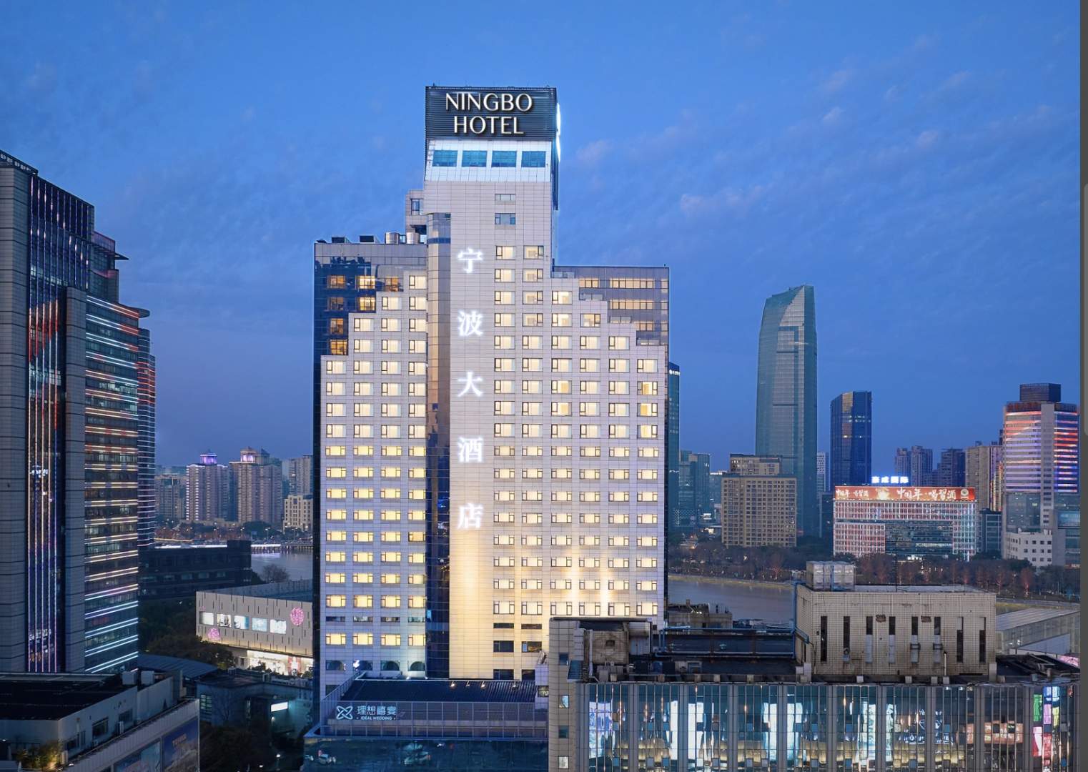 宁波大酒店