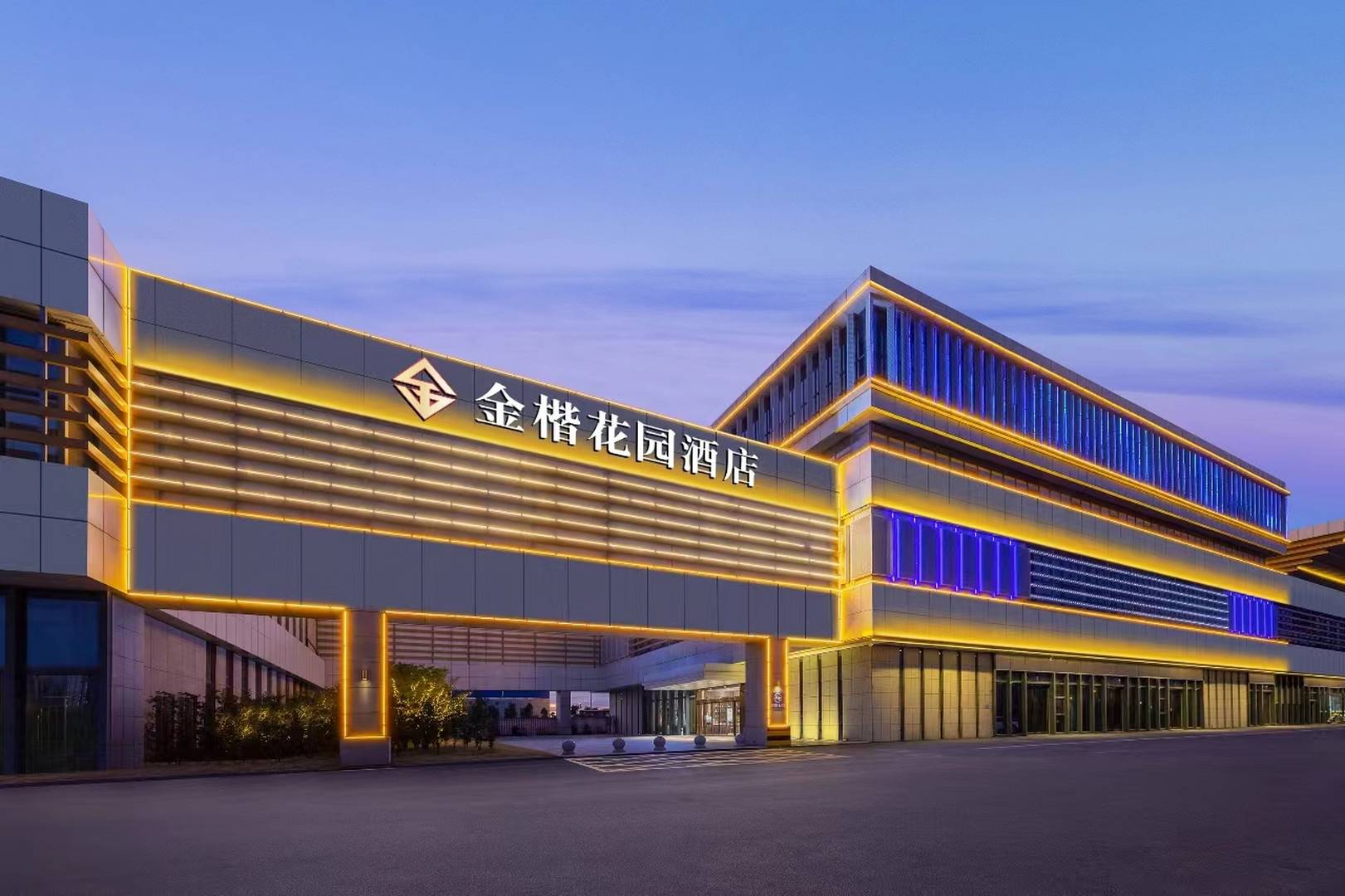 金楷花园酒店(荆门万达广场汽车南站店)