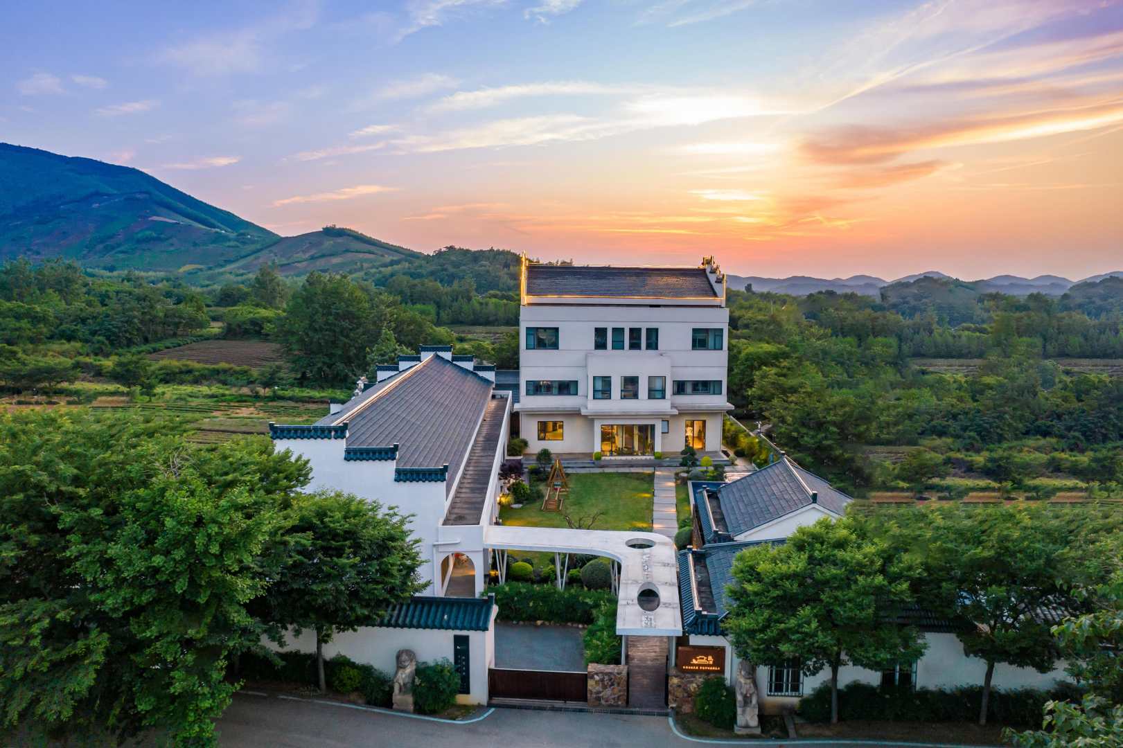 溧阳南山竹海玖宿南院民宿(天目湖御水温泉店)