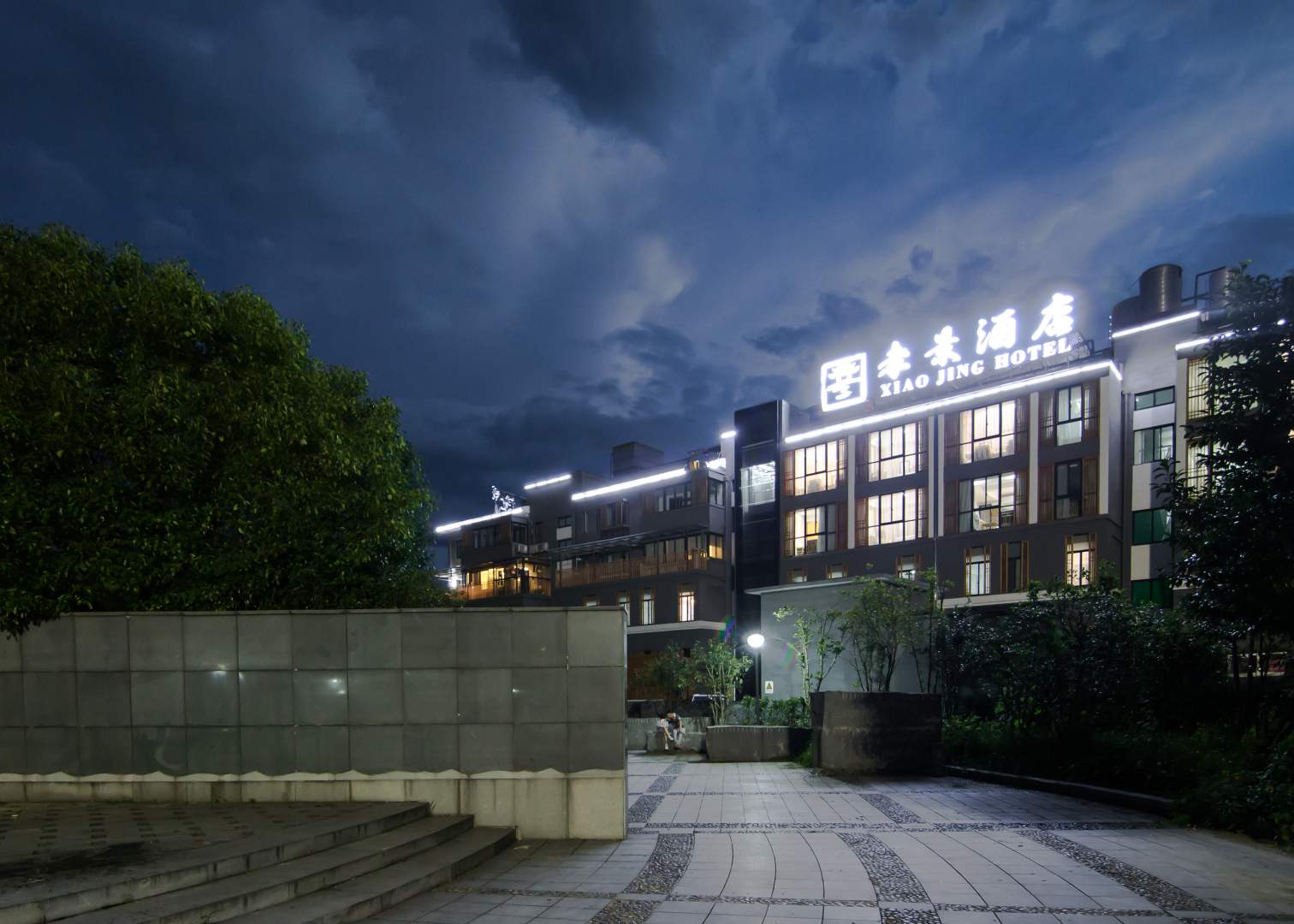 孝景酒店