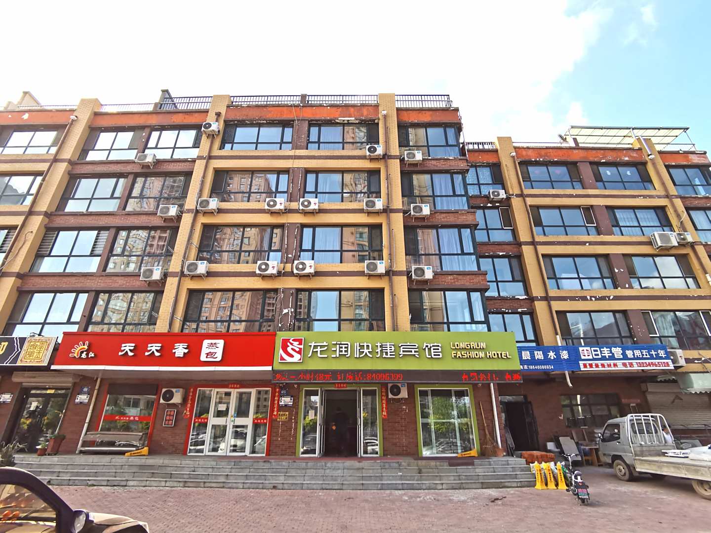 龙润快捷宾馆(冰雪大世界店)