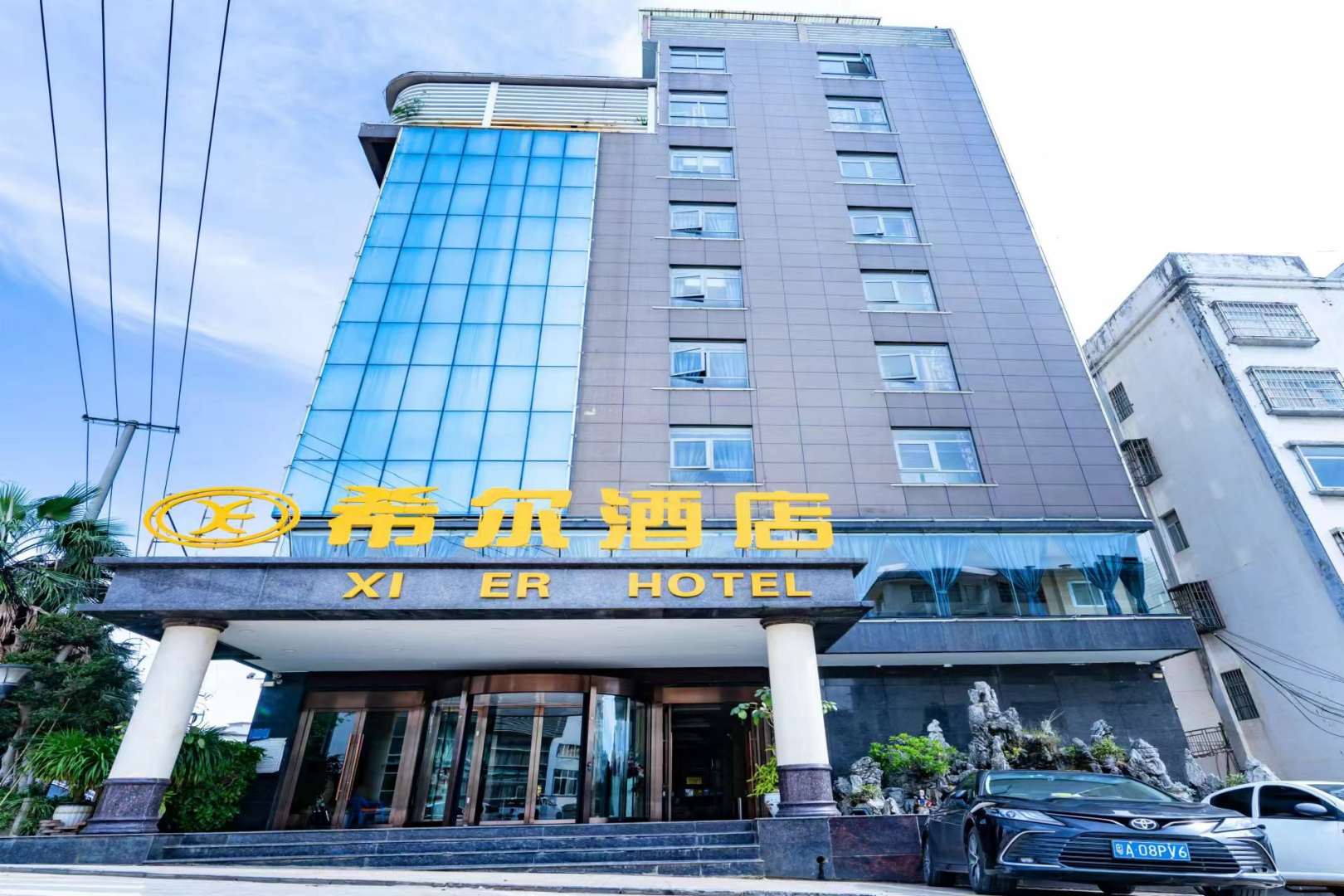 希尔酒店(泰康中路店)
