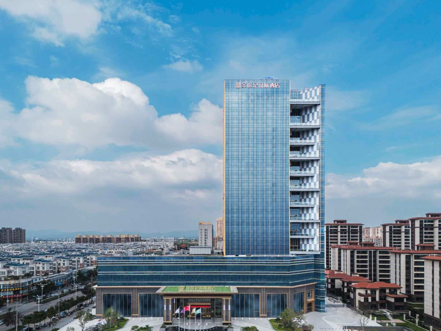 金世纪国际酒店