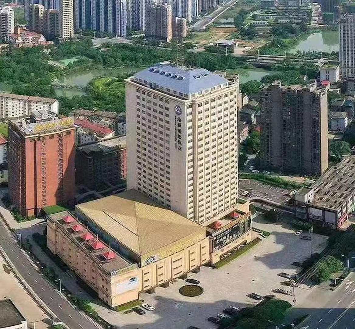 海联国际饭店