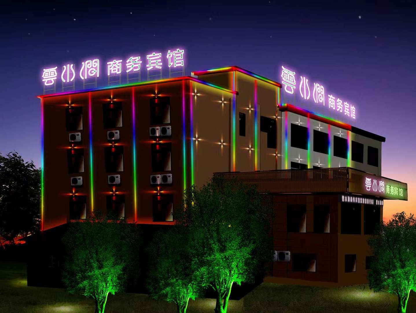 桐城云水涧湖商务宾馆