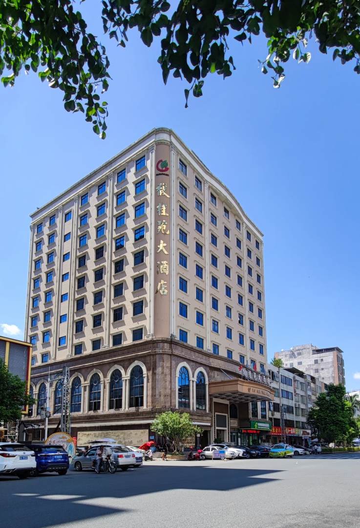 馥桂苑大酒店