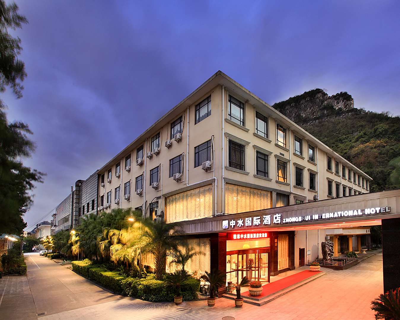 桂林中水国际酒店