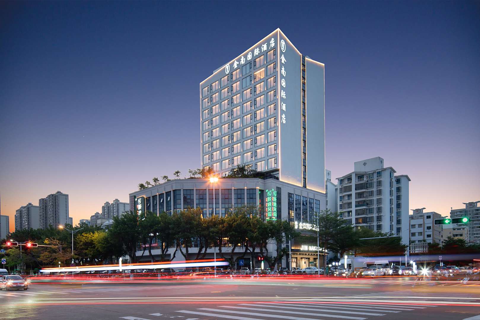 金南国际酒店(金南路店)