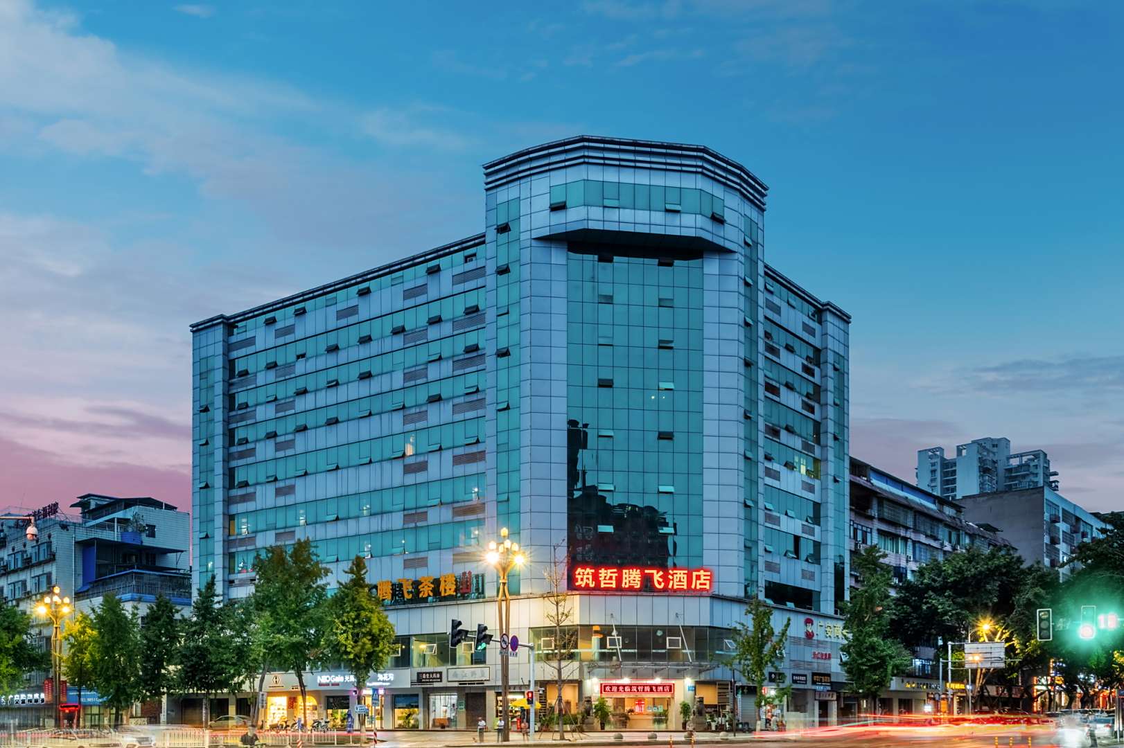 广安腾飞酒店(广安思源广场店)