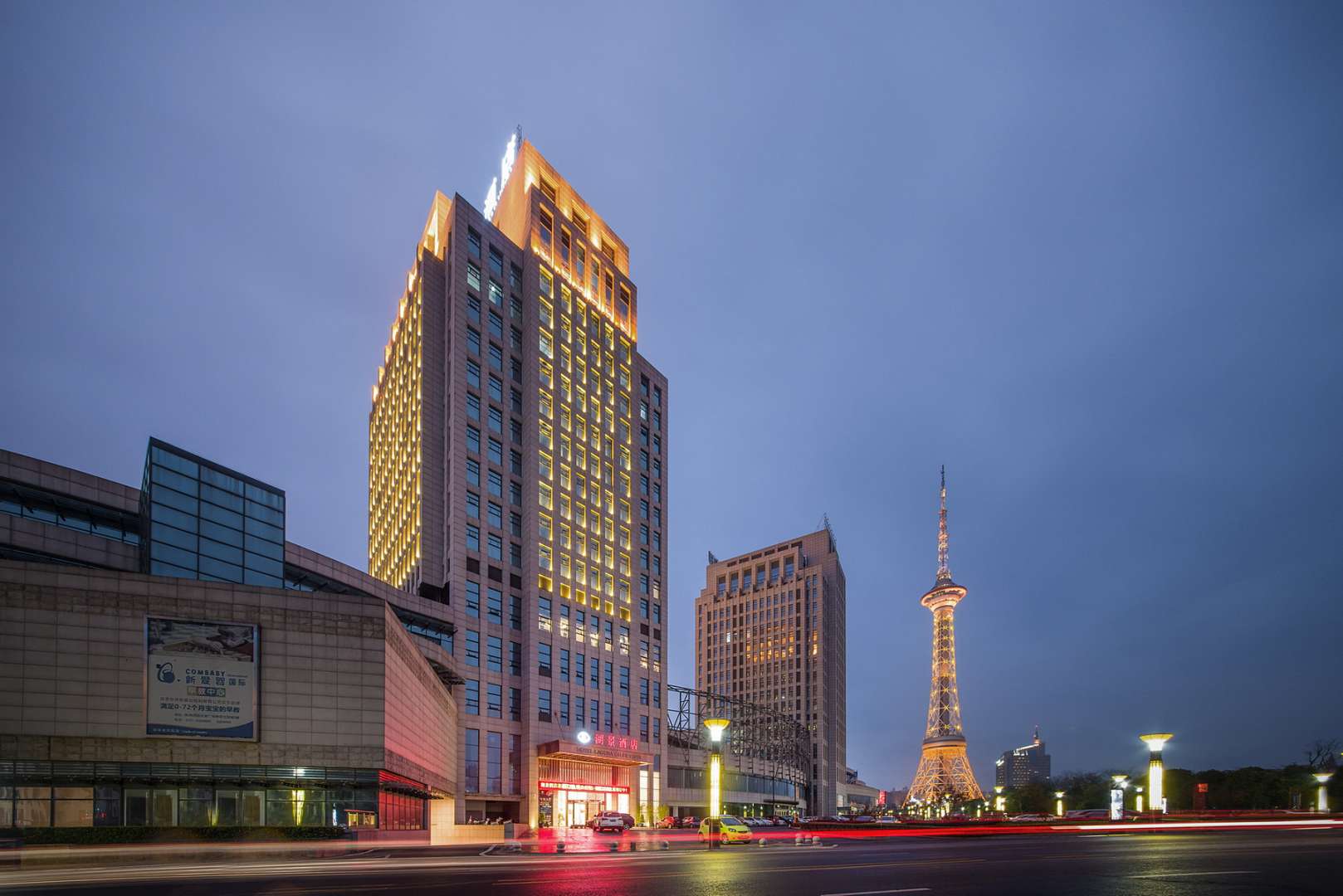 湖景酒店