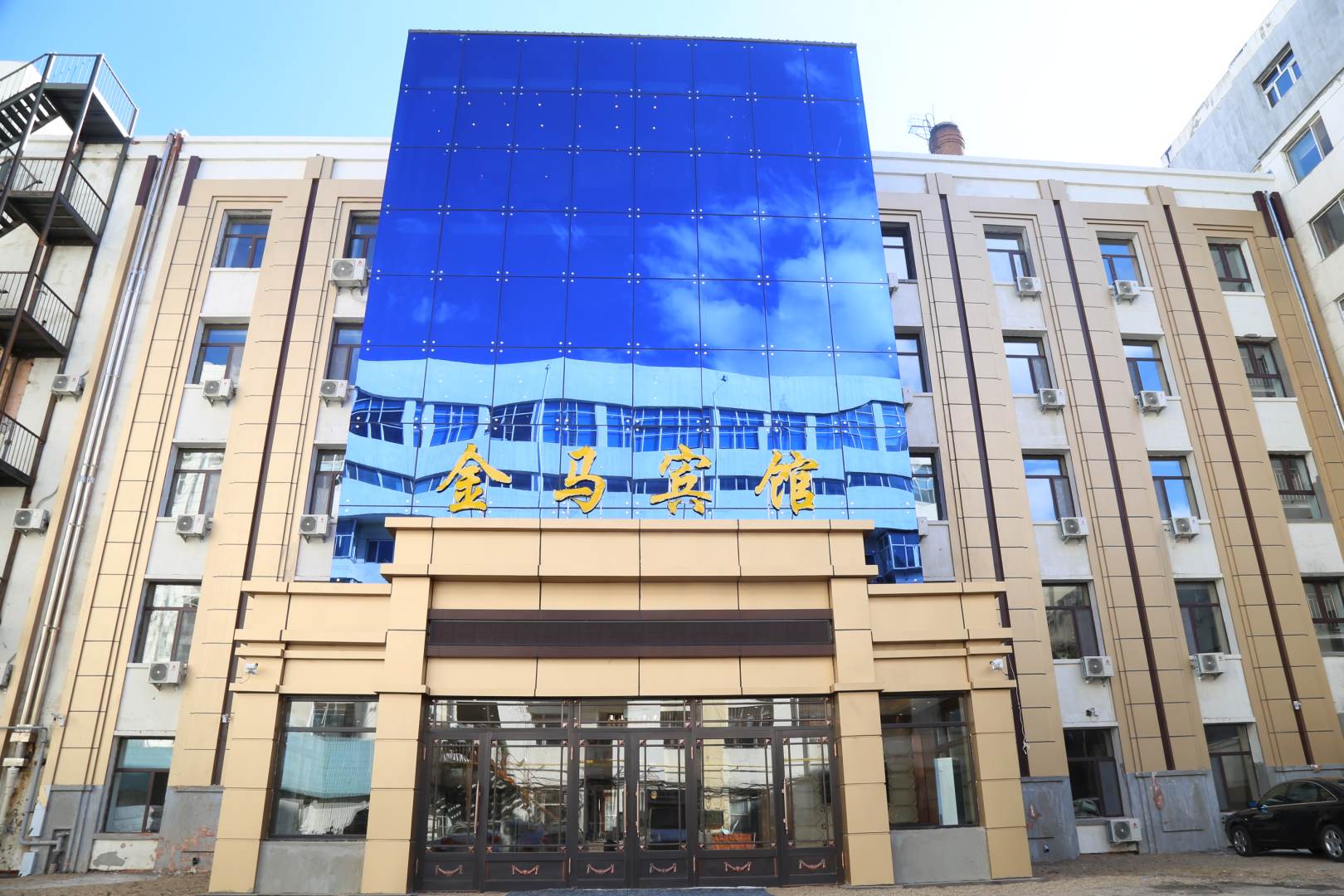 金马宾馆(齐齐哈尔青云店)