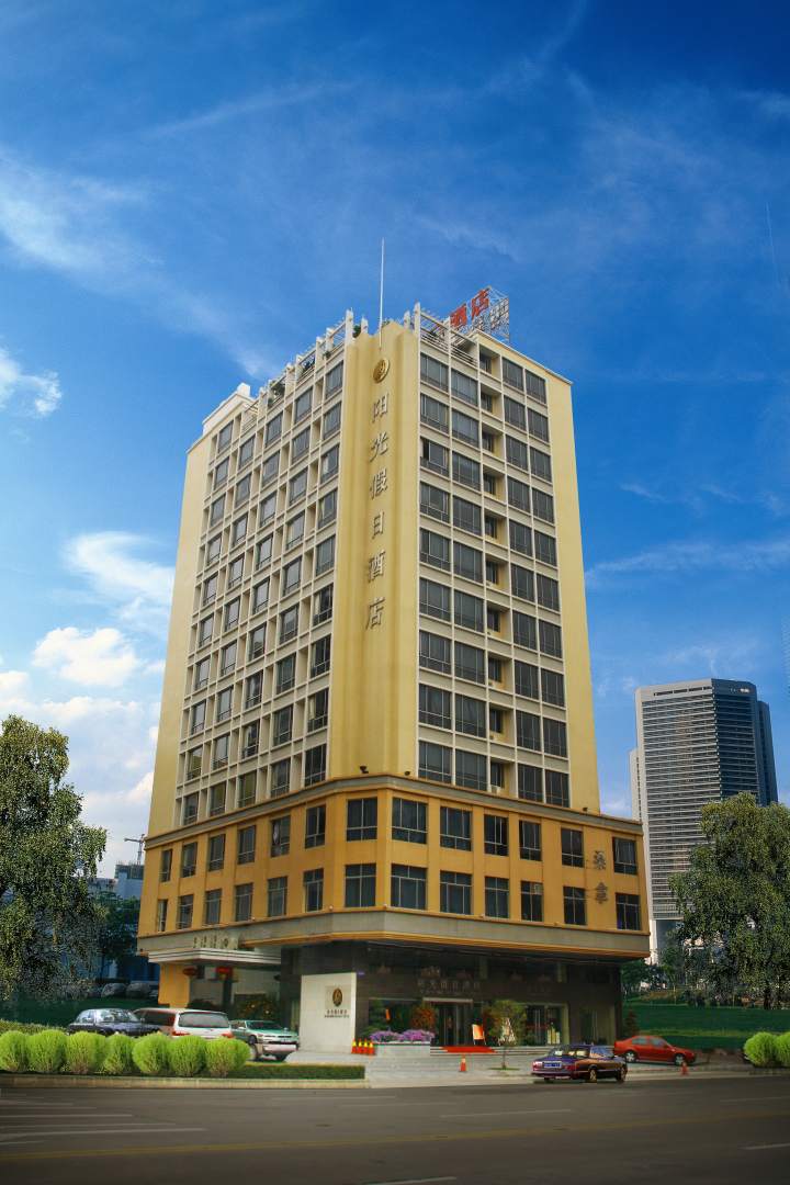阳光假日酒店(三达路店)