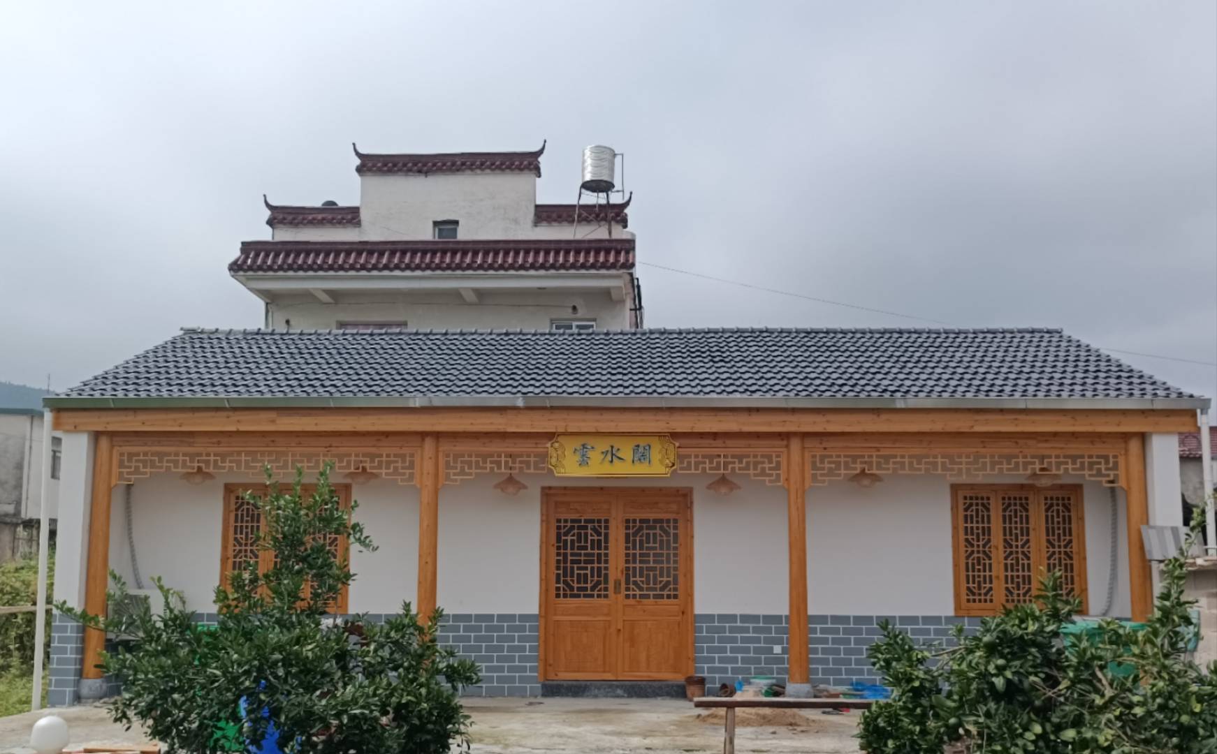 云水庭苑(九华山游客服务中心店)