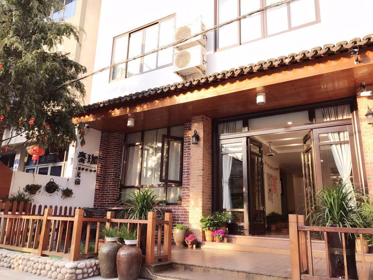 麦珈民宿