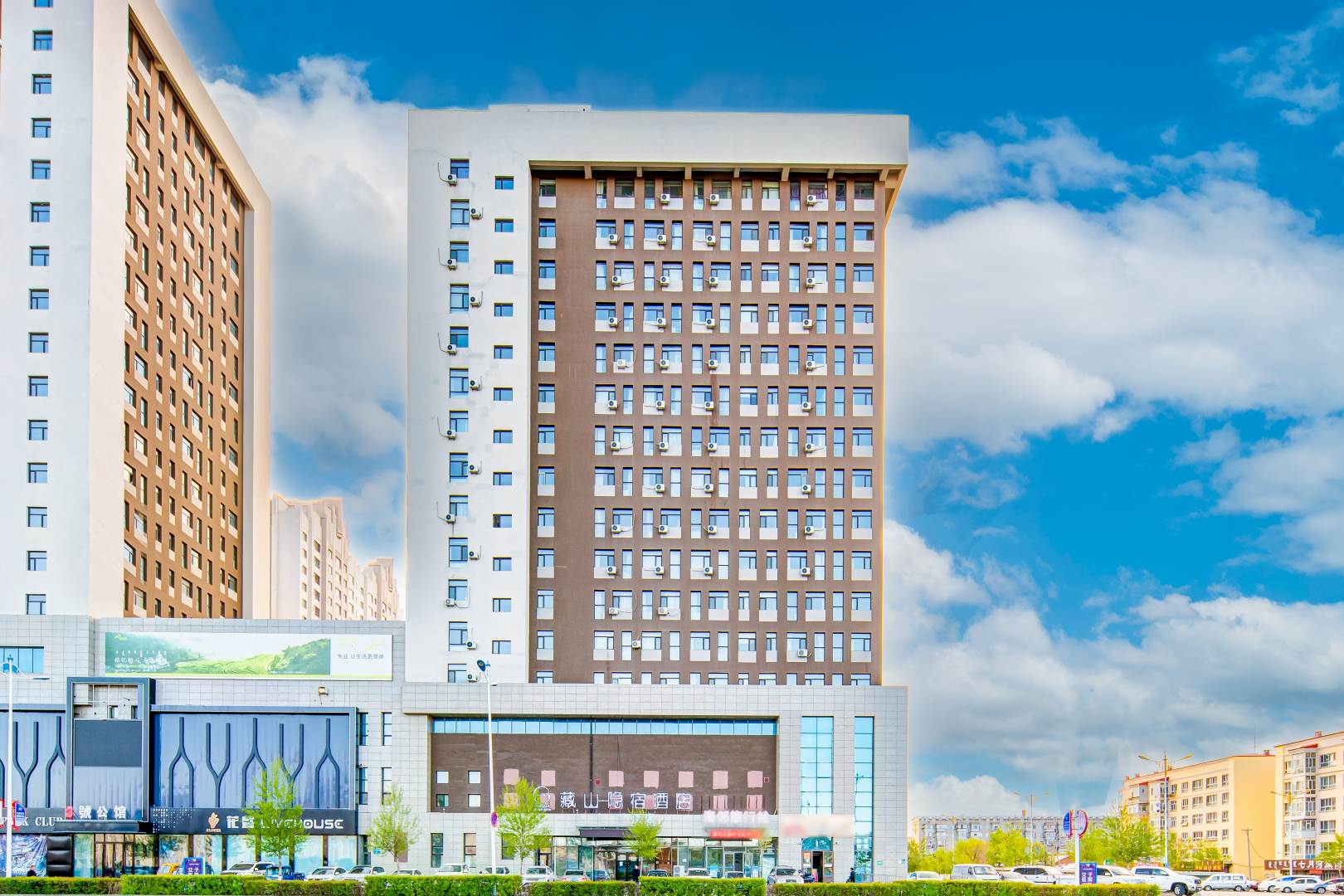 隐宿公寓酒店(呼伦贝尔海拉尔火车站店)