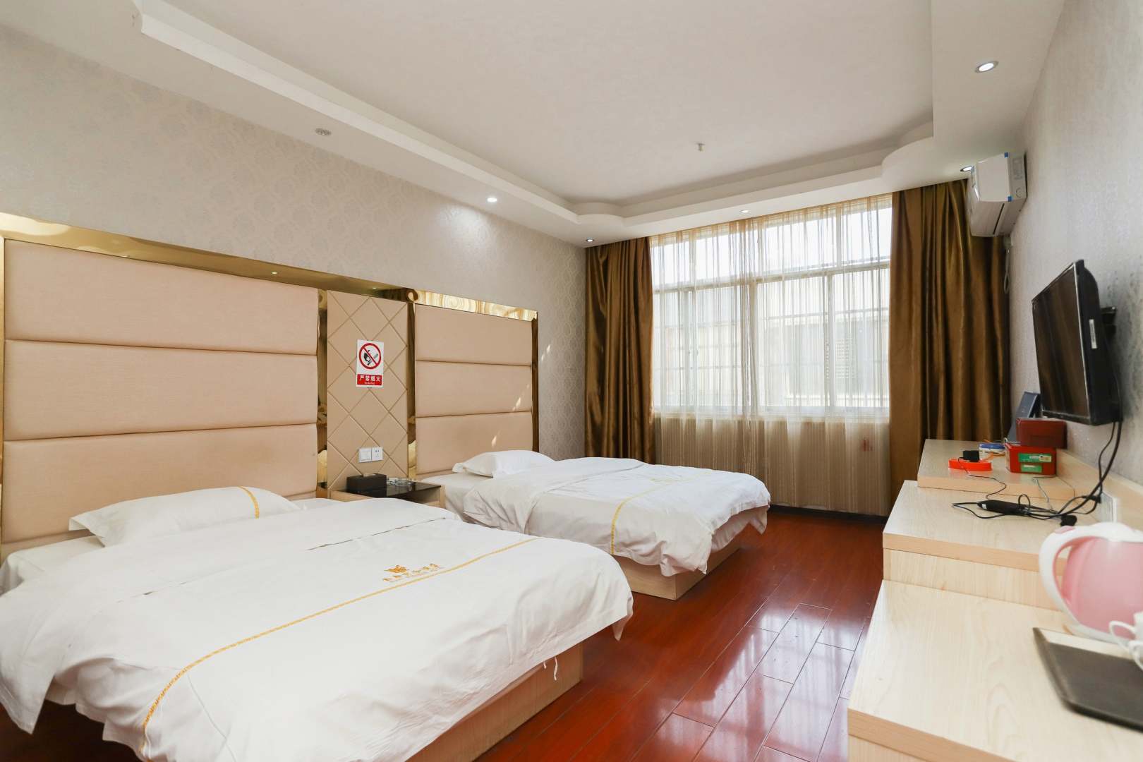 黔西南金鑫商务酒店
