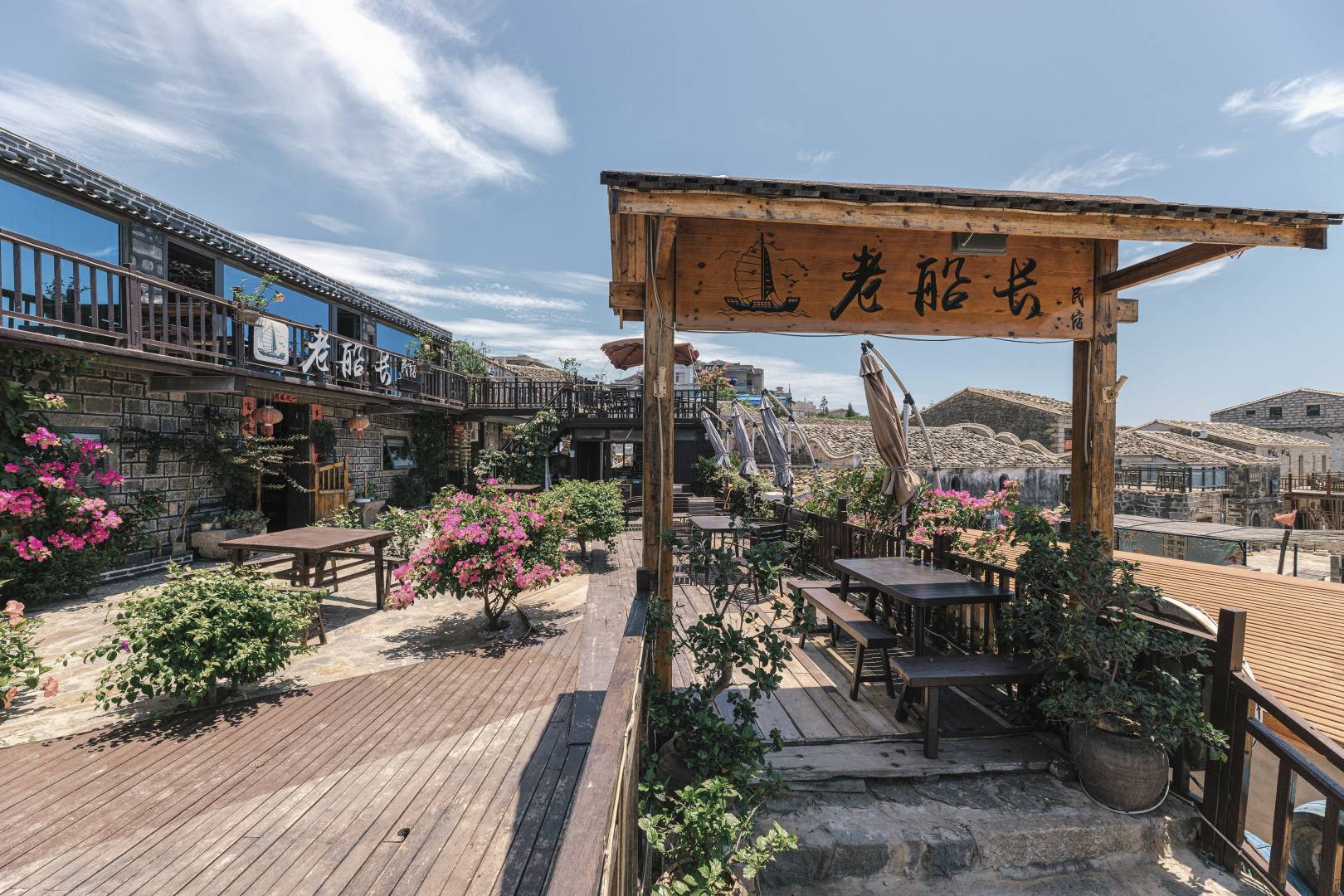 老船长Captain Villa·平潭海景度假民宿(环岛路北巷店)