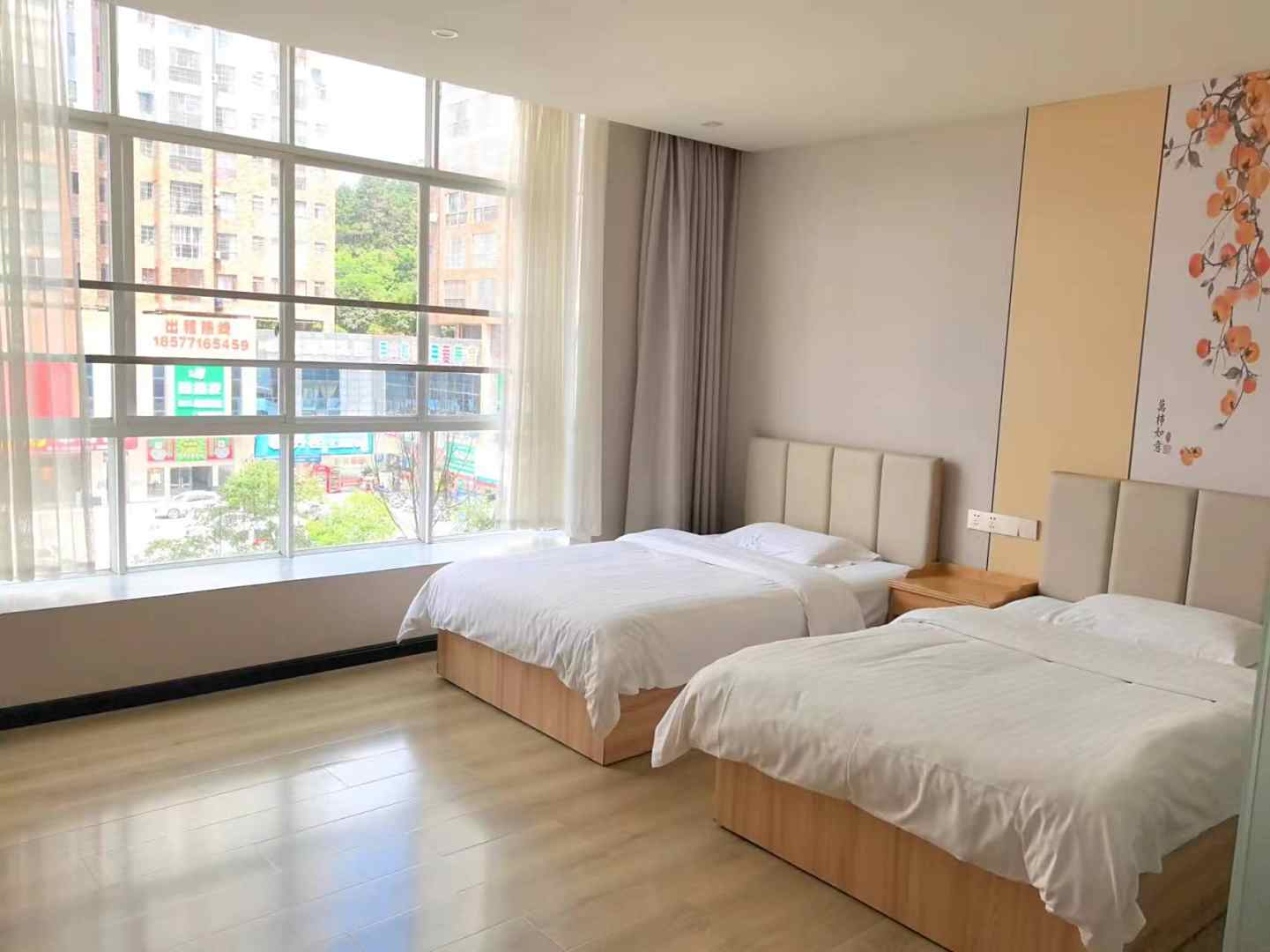金玉酒店