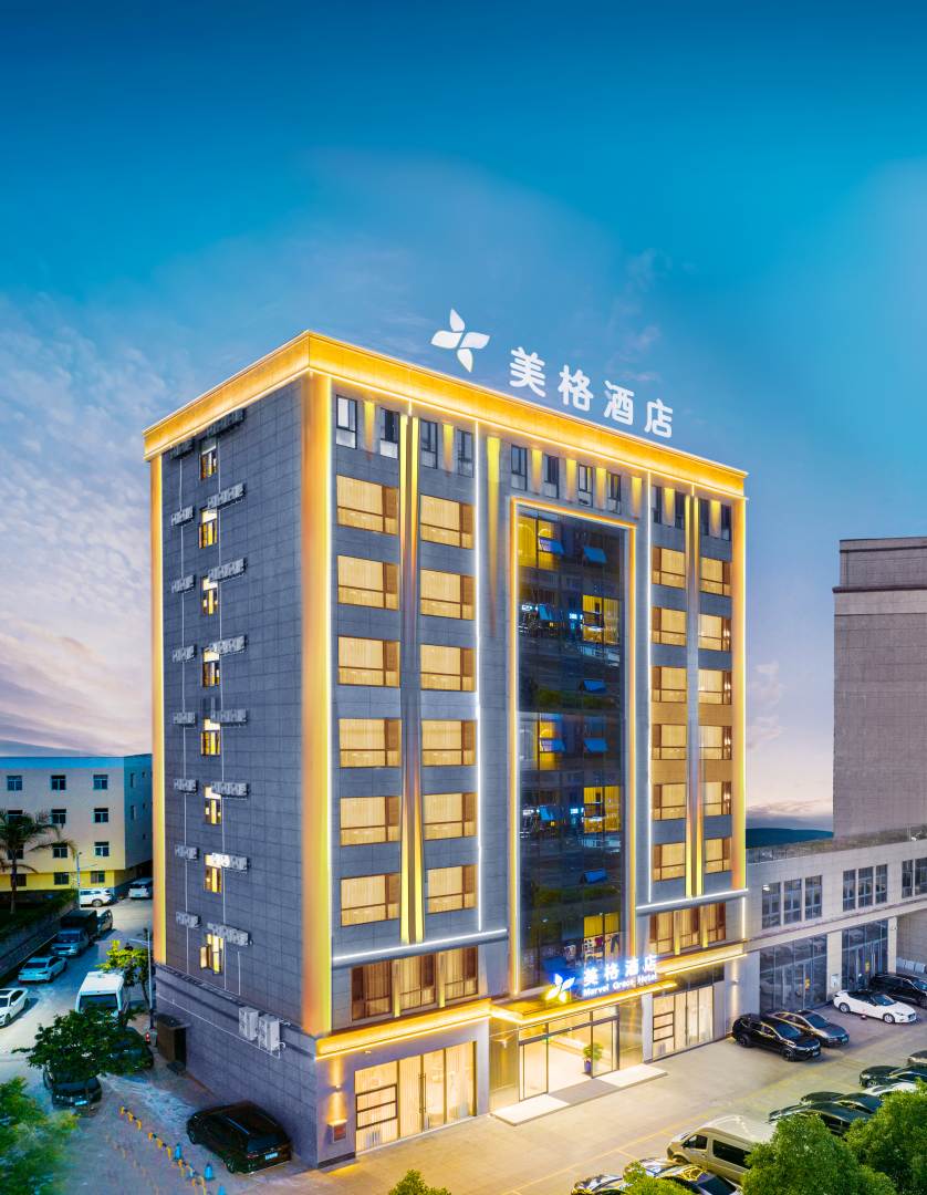 美格酒店(红河弥勒店)