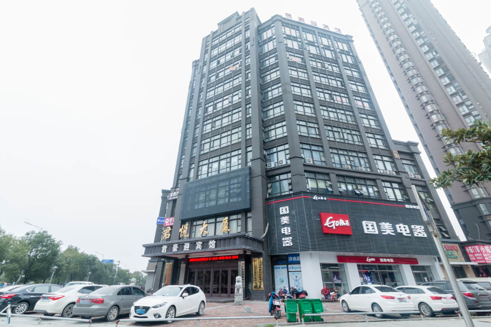 南昌君豪迎宾馆(南昌西客站店)