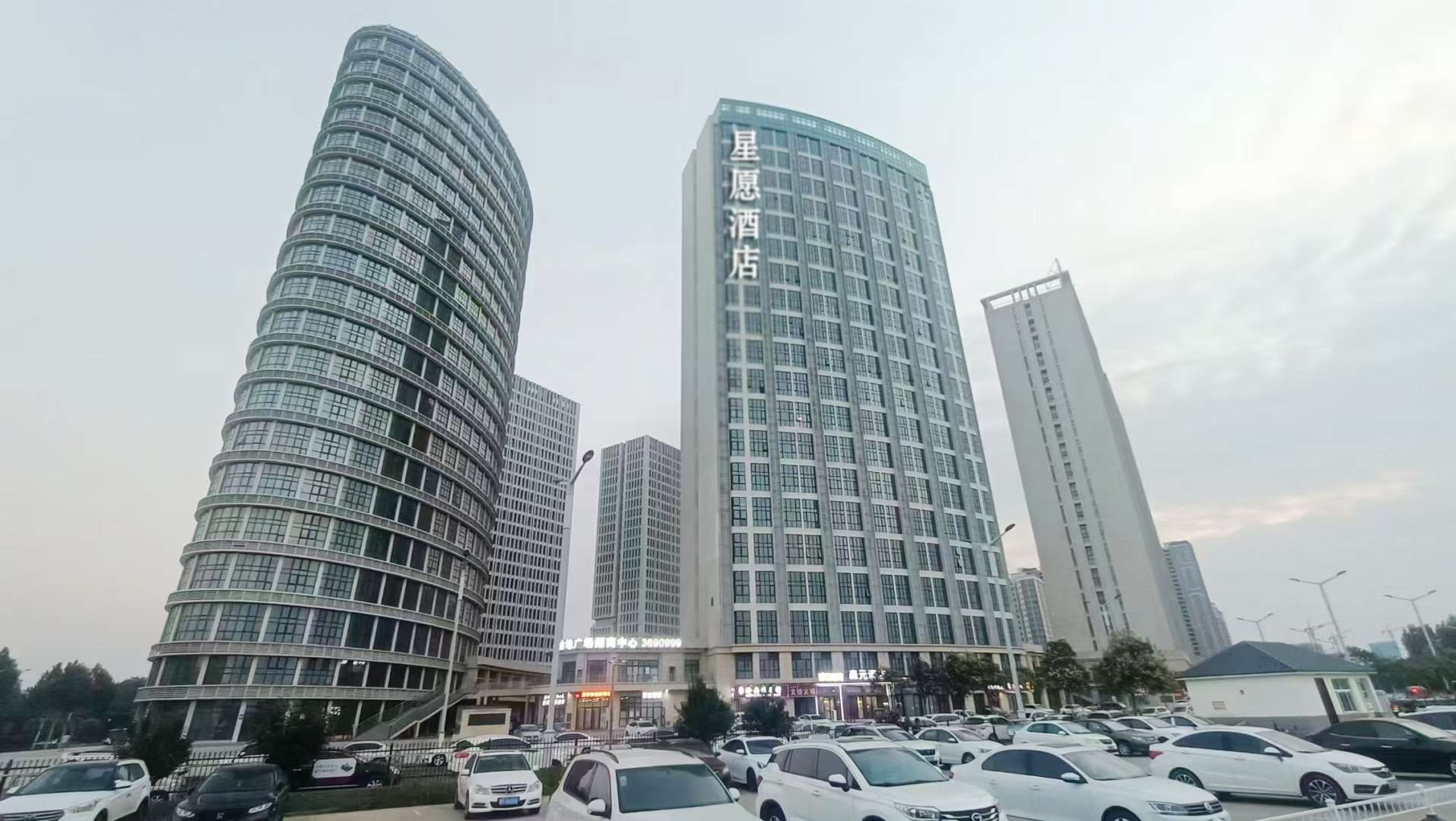 星愿酒店(新乡高铁东站店)