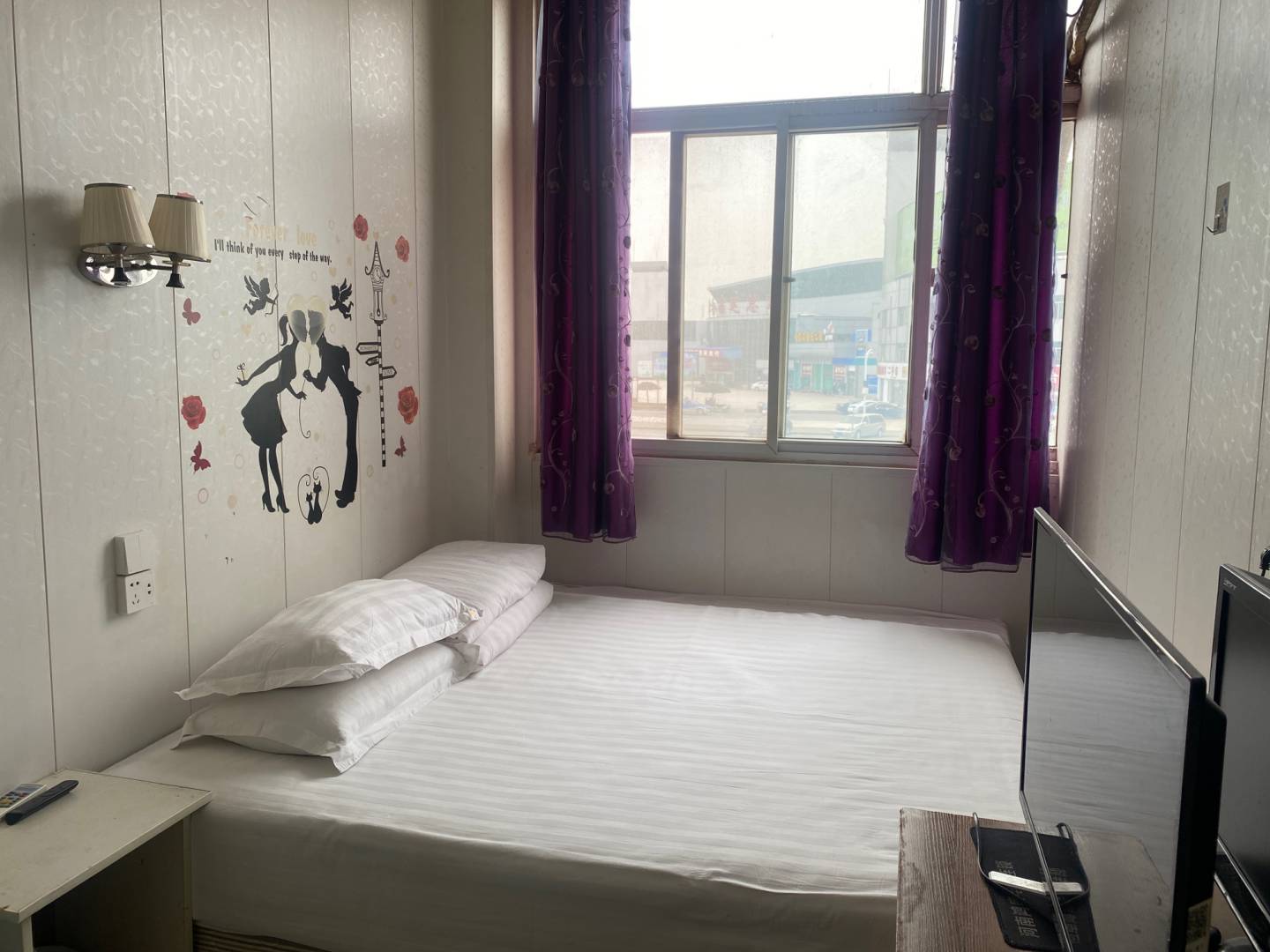 和美旅馆
