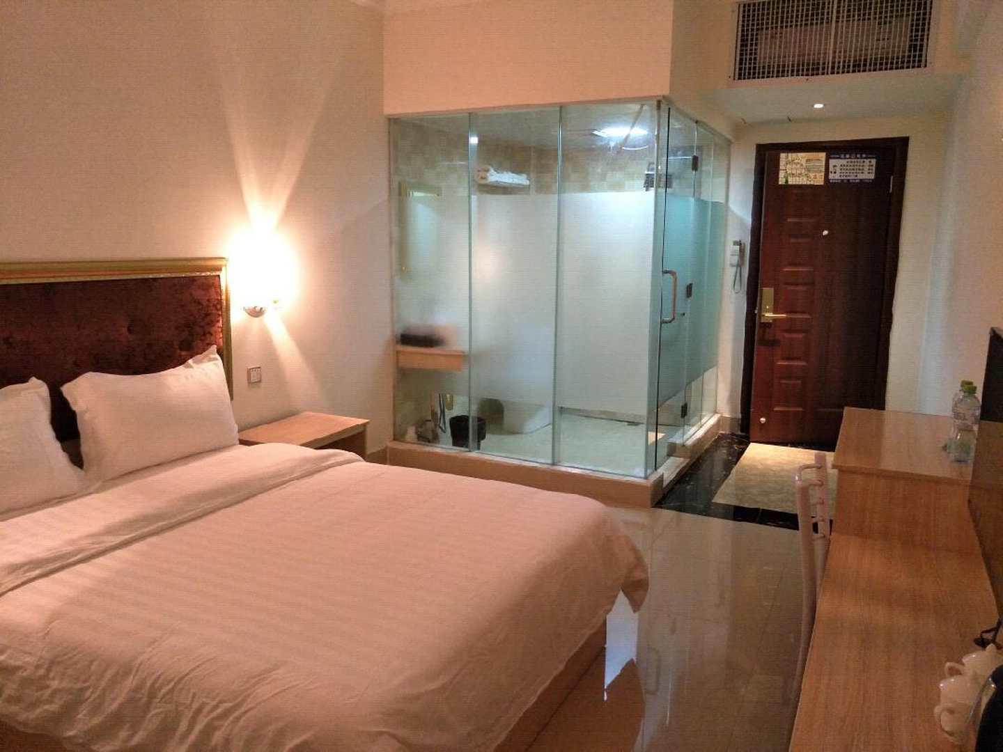 化州三和商务宾馆