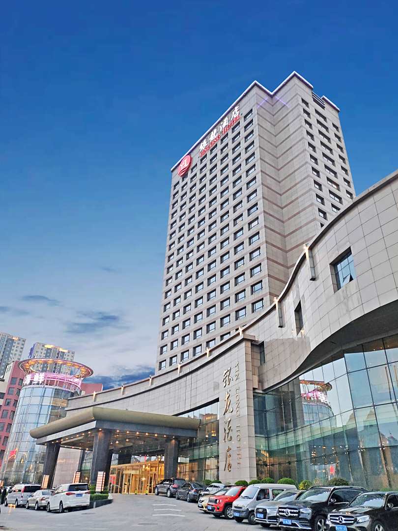 青海银龙酒店