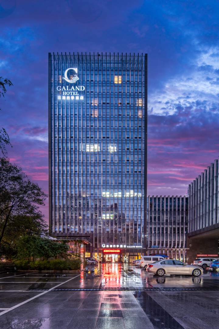 嘉澜四季酒店(重庆咨询大厦店)
