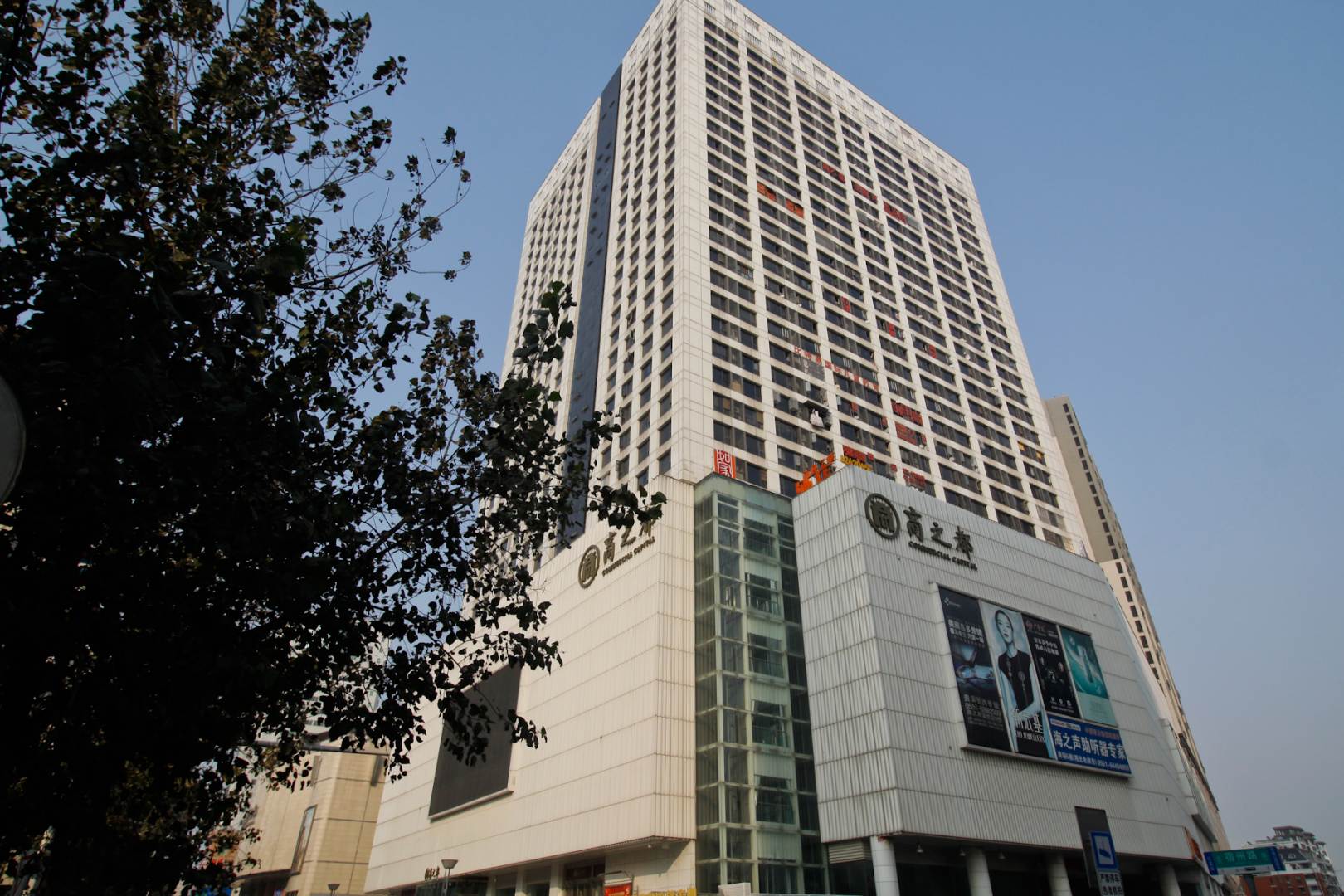 合肥康悦快捷宾馆(宿州路省立医院店)