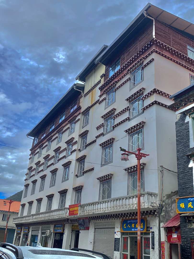 古佤宾馆