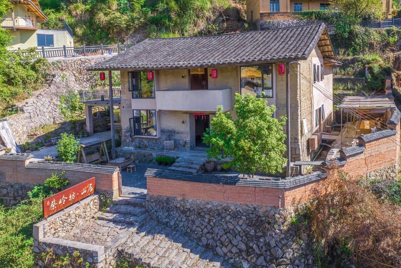 尤溪桂峰蔡岭坊山居