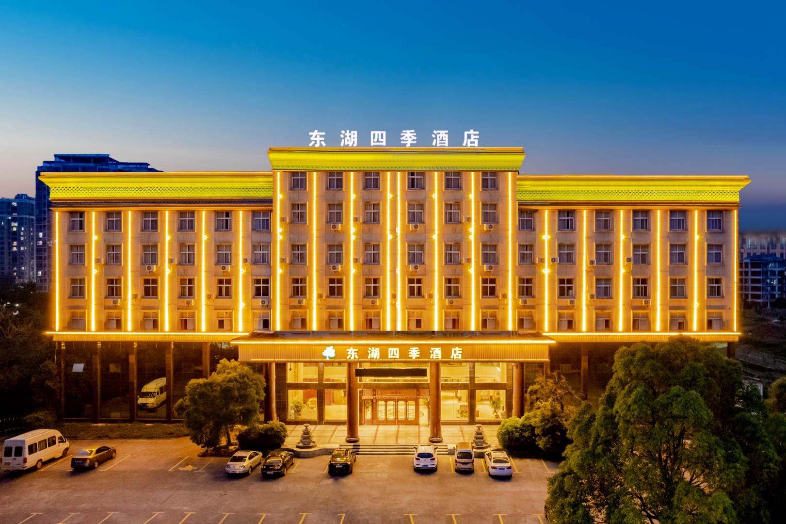 东湖四季酒店