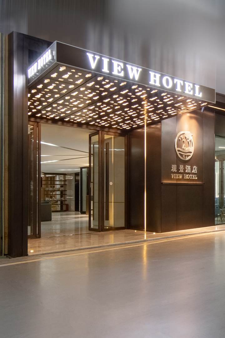 观景酒店(大运体育中心店)