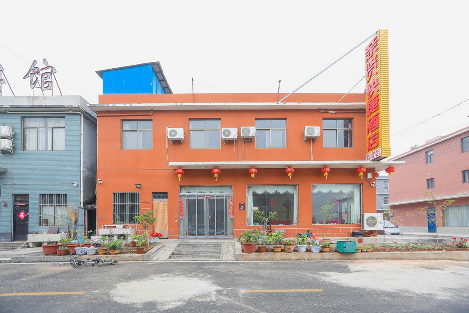 云台山亲贤快捷酒店
