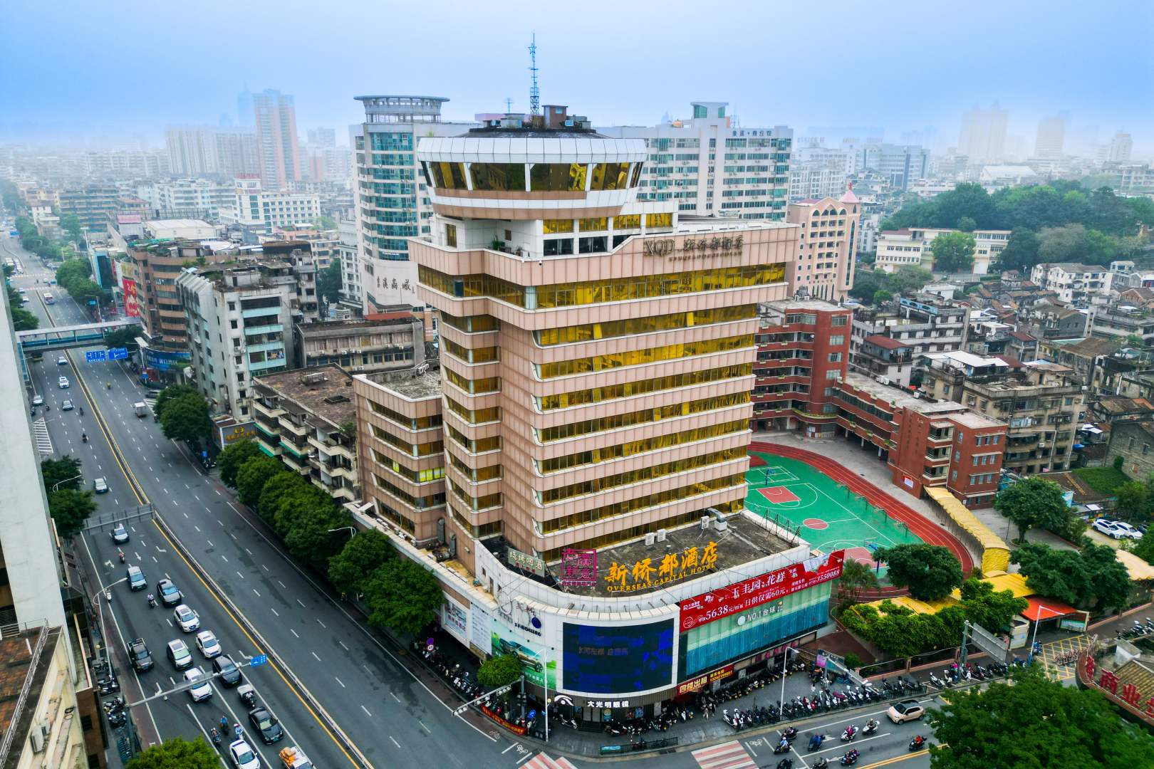 新侨都酒店(江门地王广场店)