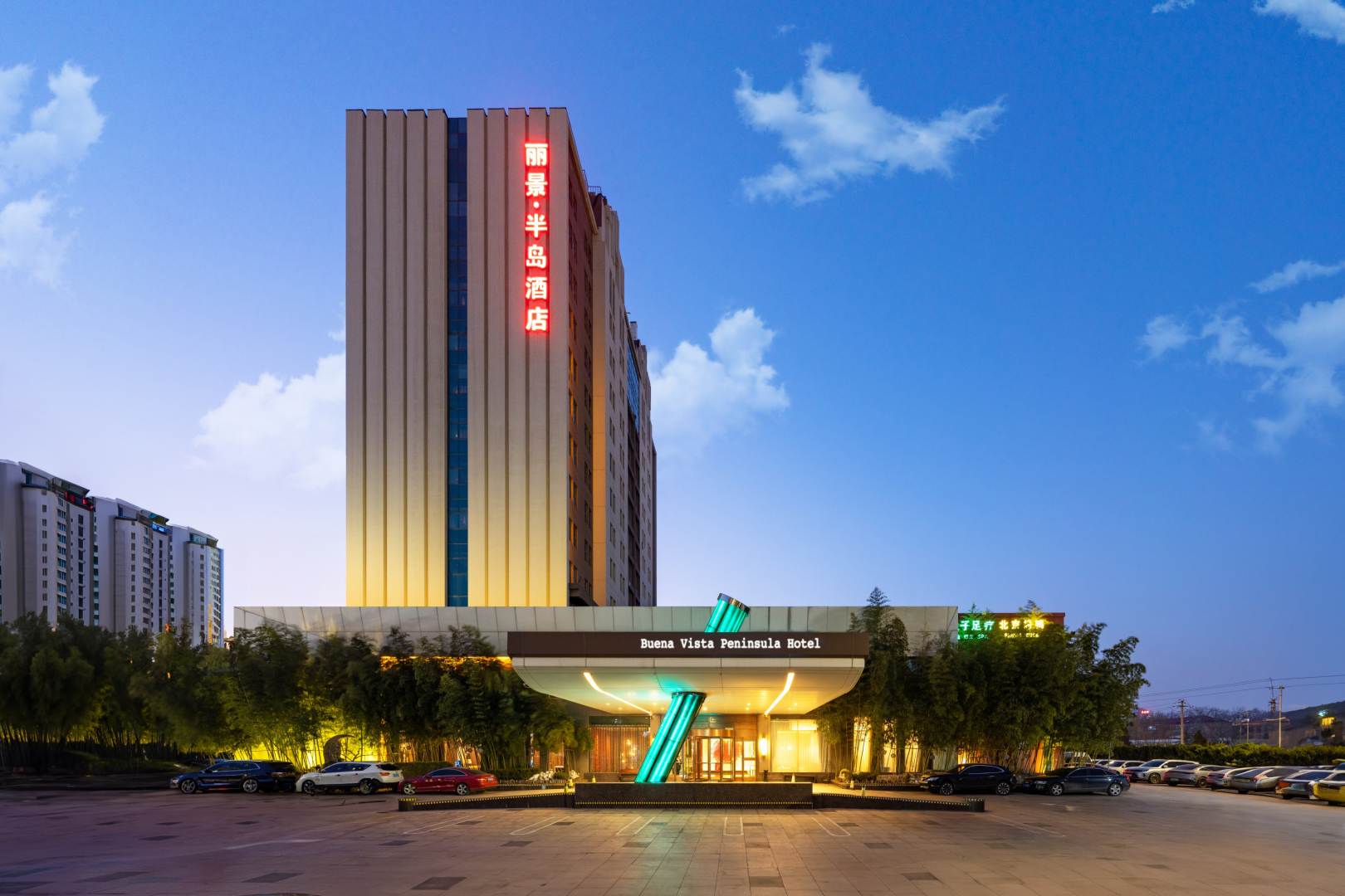 丽景半岛酒店