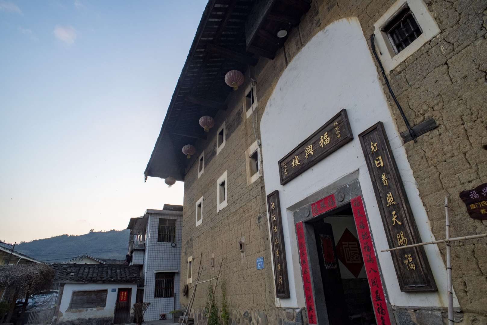 云水谣土楼我的家客栈