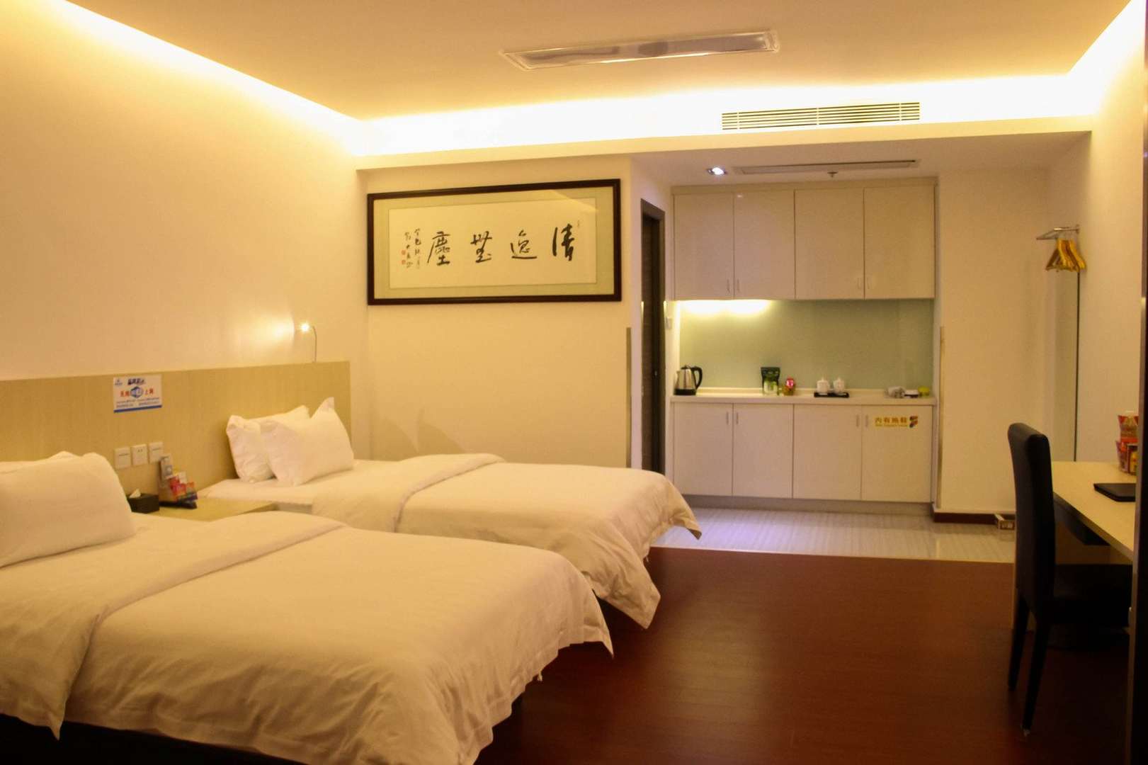 海联酒店(南苑街)