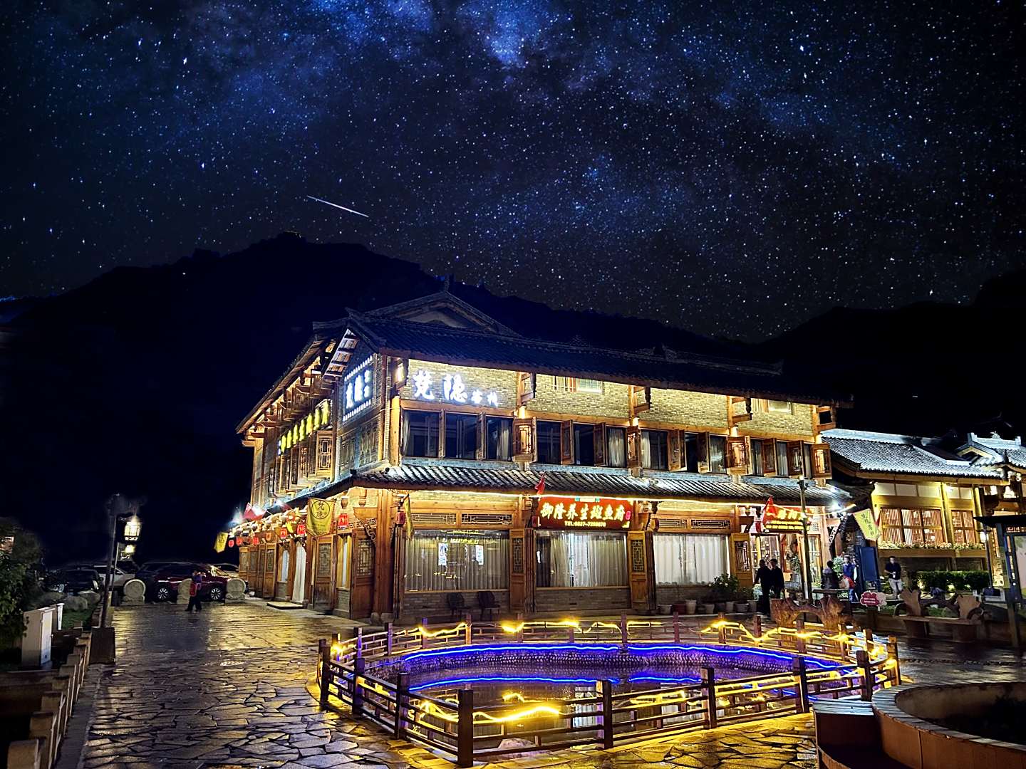 松潘梵隐客栈(松州古城景区店)