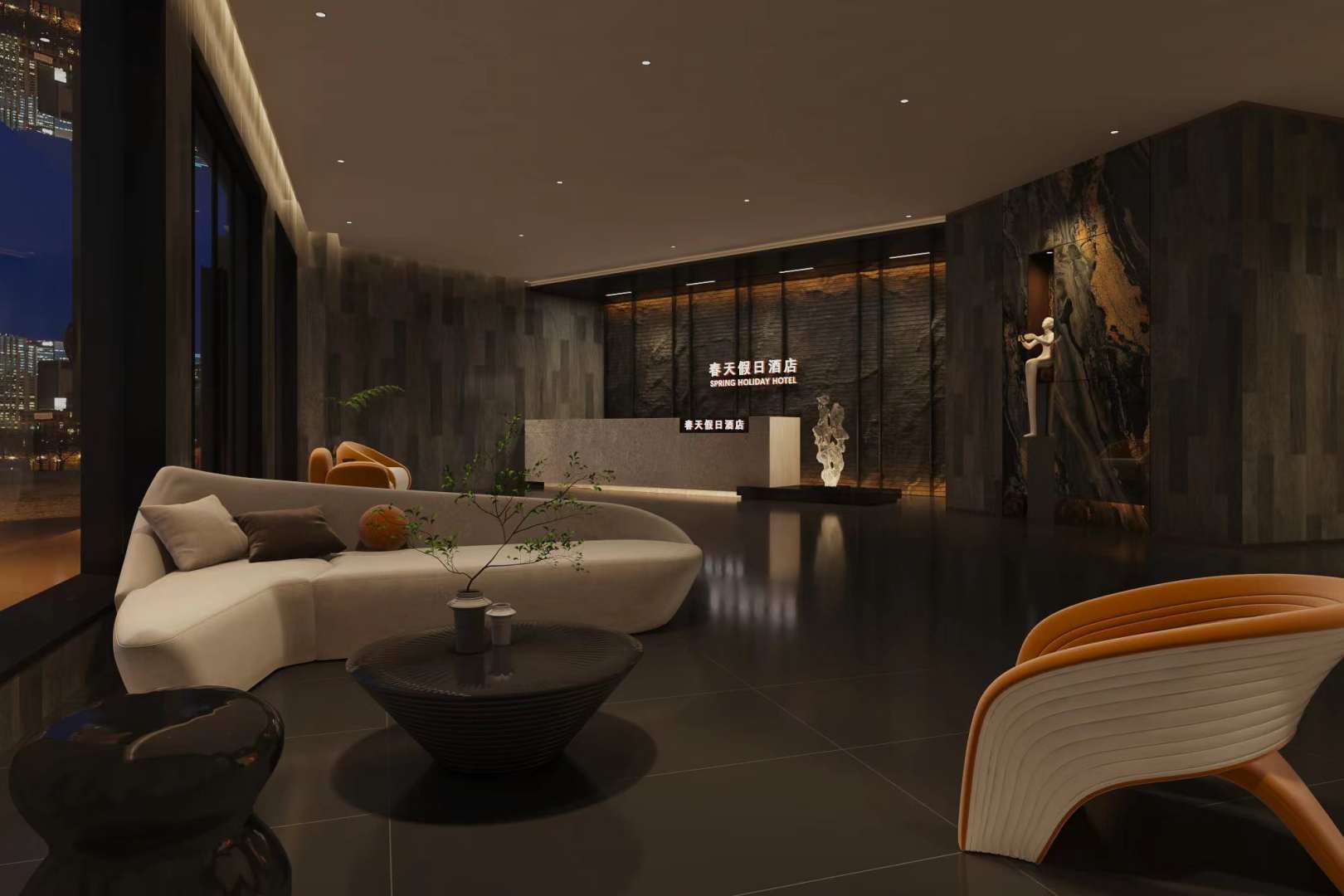 春天淮假日酒店(水疗SPA)