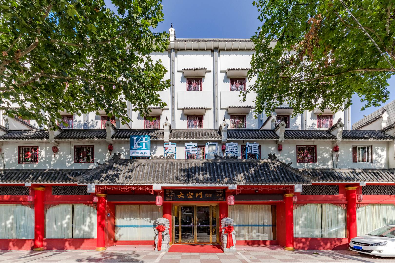 宿州老宅门宾馆(埇桥区国购广场店)