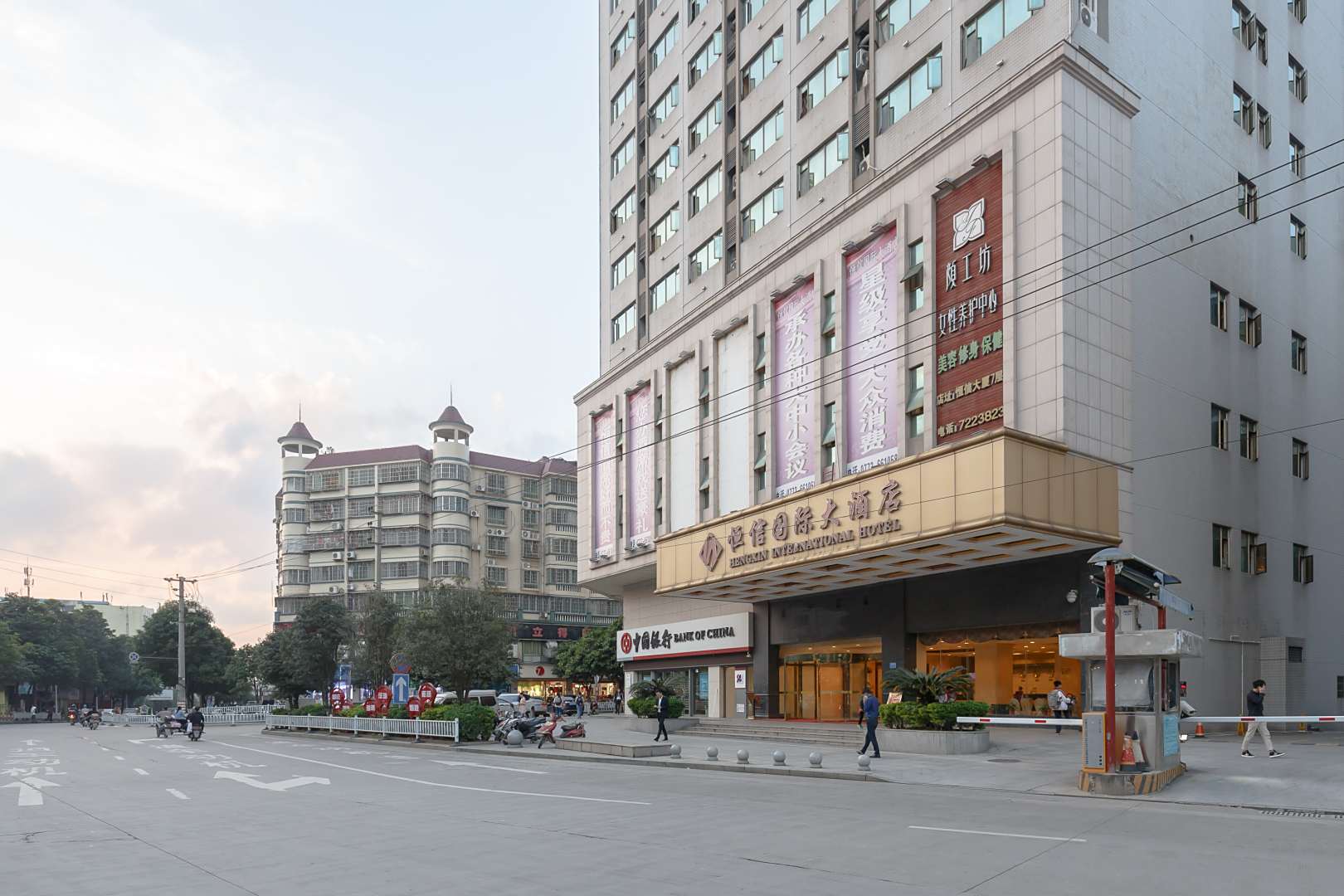 恒信国际大酒店