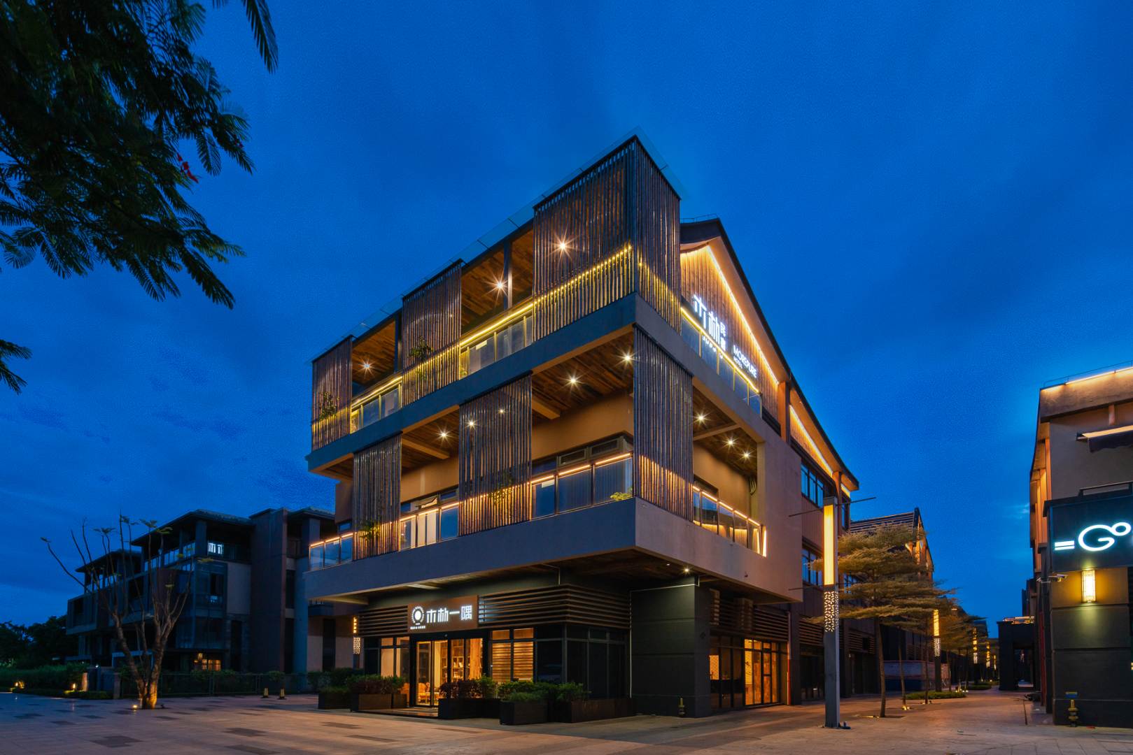 木朴一隅民宿(海口美兰机场鸿洲江山店)